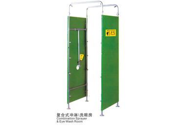 YL6600緊急沖淋房