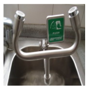 YL6690實驗室緊急洗眼器