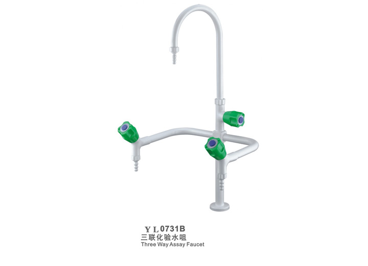 三聯(lián)水龍頭型號YL0731-B