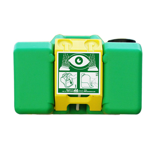 便攜式洗眼器型號(hào)BX12